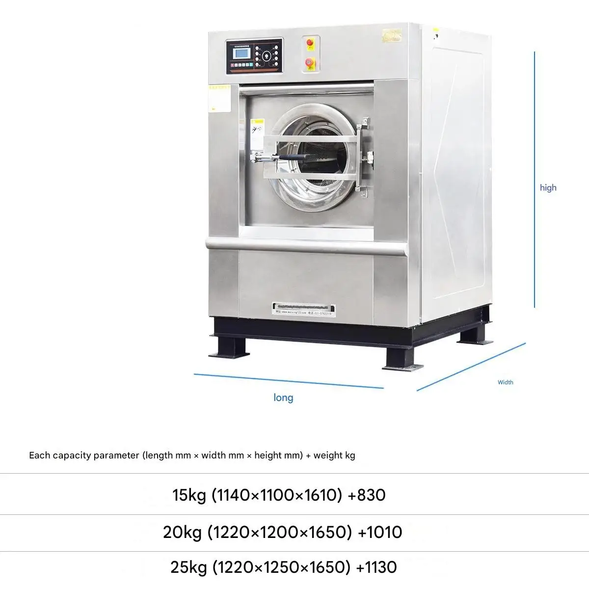 Heavy Equipment Washing - Extracteur de lave-linge industriel lourd de